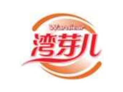 湾芽儿Warnieor