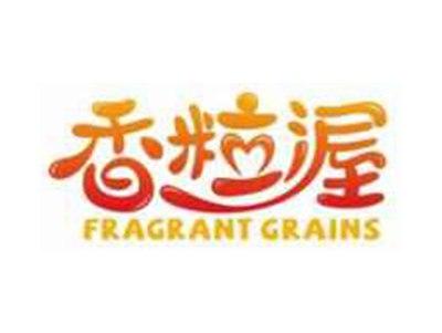 香粒渥FRAGRANTGRAINS