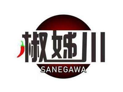 椒姊川SANEGAWA