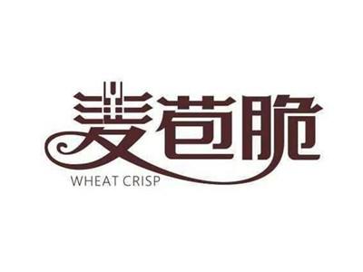 麦苞脆WHEATCRISP