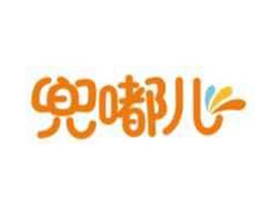 兜嘟儿