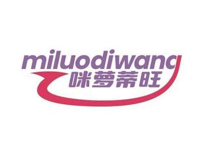咪萝蒂旺miluodiwang