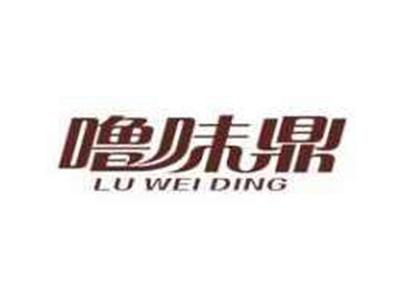 噜味鼎LUWEIDING