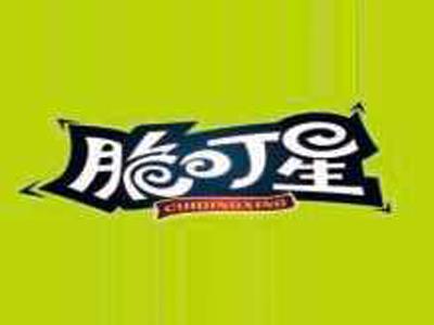 脆叮星CUIDINGXING