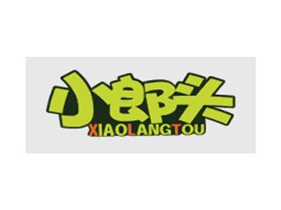 小郎头XIAOLANGTOU