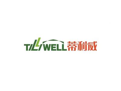 蒂利威TILLIWELL