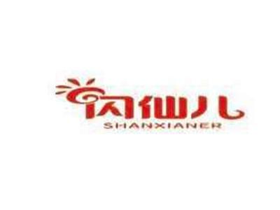 闪仙儿Shanxianer