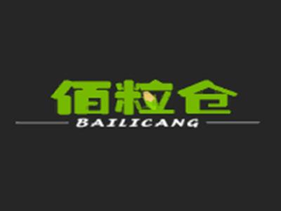 佰粒仓BAILICANG