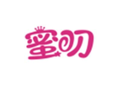 蜜叨
