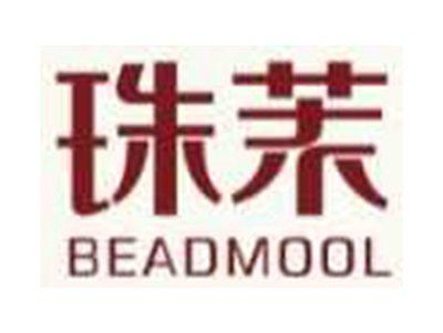 珠茉BEADMOOL