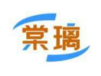 棠璃
