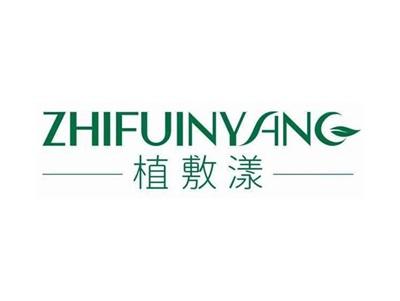 植敷漾ZHIFUINYANG