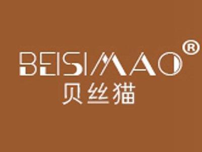 贝丝猫