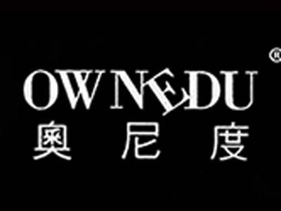 奥尼度+OWNEDU
