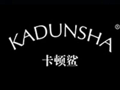 卡顿鲨