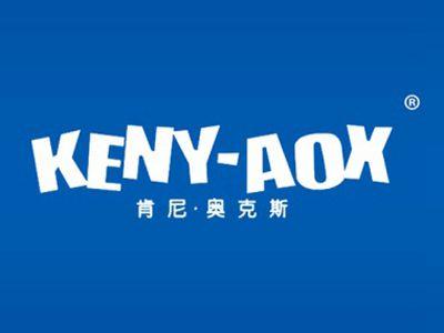 肯尼奥克斯