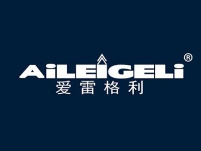 爱雷格利