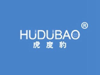 虎度豹