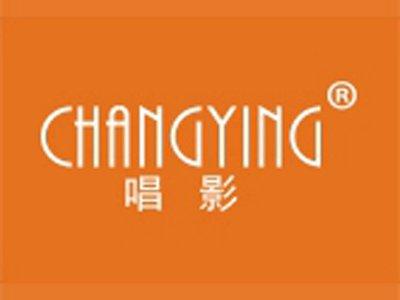 唱影