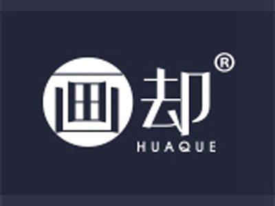画却