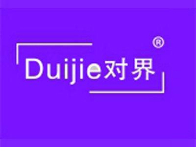 对界