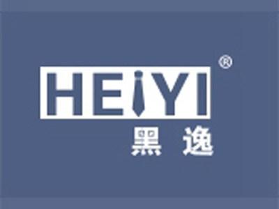 黑逸