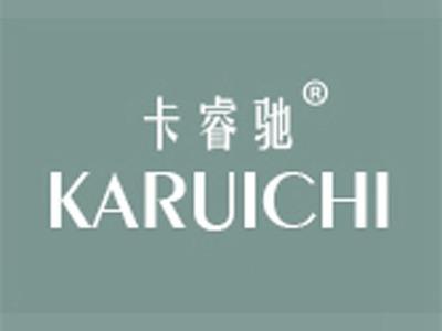 卡睿驰+拼音