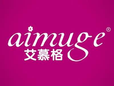 艾慕格