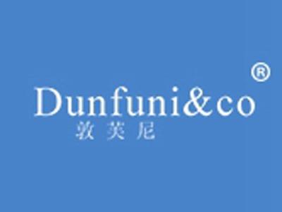 敦芙尼DUNFUNI&CO