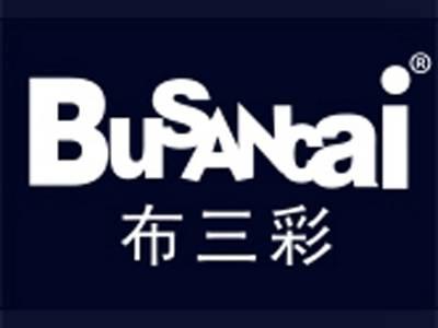 布三彩BUSANCAI