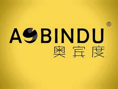 奥宾度