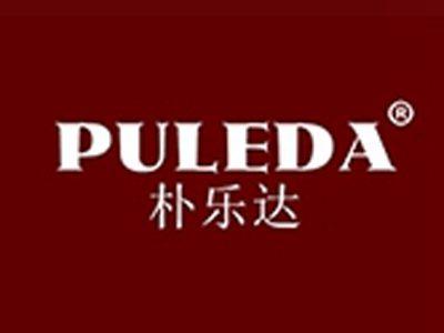 朴乐达