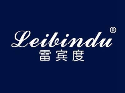 雷宾度