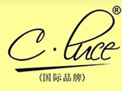CLUCE（国际品牌）