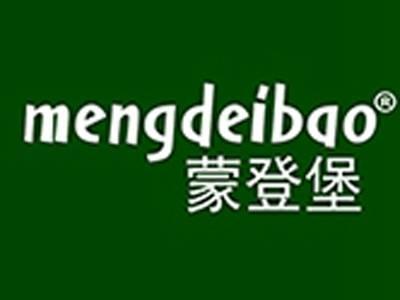 蒙登堡