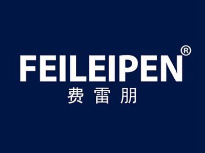 费雷朋FEILEIPEN