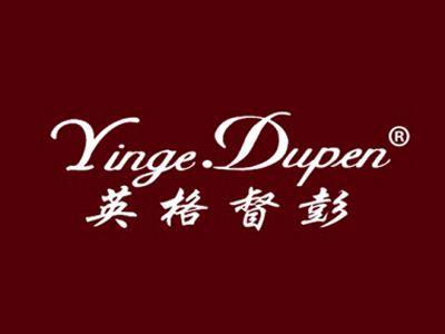 英格督彭