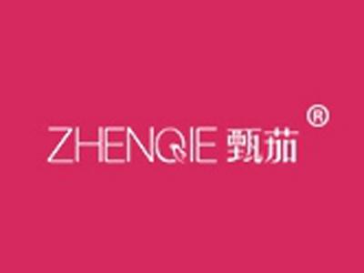 甄茄