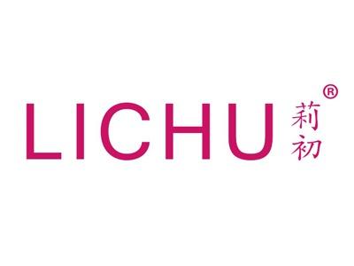 莉初