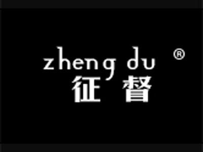 征督