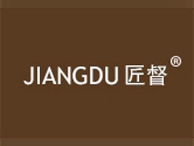 匠督