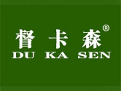 督卡森+拼音