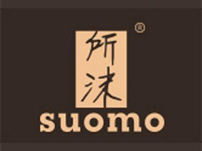 所沫