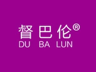 督巴伦+拼音