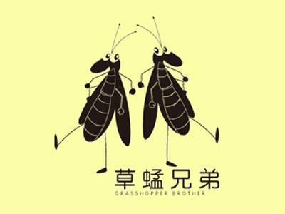 草蜢兄弟GRASSHOPPERBROTHER