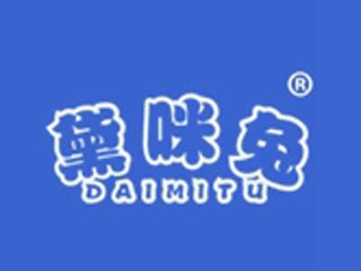 黛咪兔