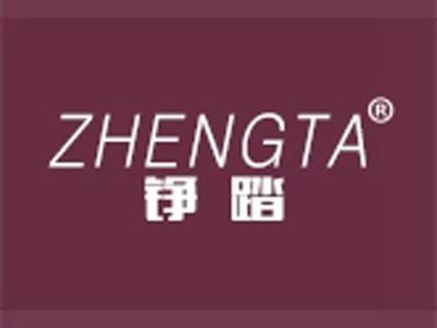 铮踏+拼音
