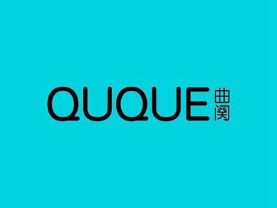 曲阕
