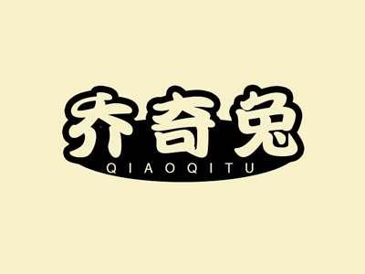 乔奇兔