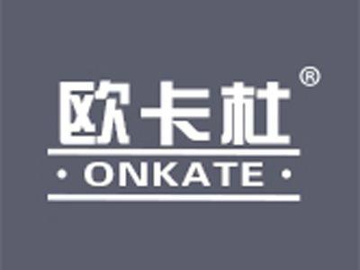 欧卡杜+拼音